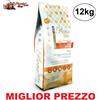 Professional Food Cennamo Pet Food Prestige ADULT MEDIUM POLLO 12 kg cibo, crocchette per cani