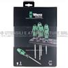 Wera R&G KIT CACCIAVITI GIRAVITI KRAFTFORM PLUS LASERTIP WERA PROFESSIONALE per FAI D