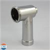 Quickmill QUICK MILL Corpo Convogliatore Grattugia Tritacarne 0149 (Seconda Versione)
