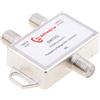 Parabola TV Satellitare Multi-switch DiSEqC 2x1 Digitale LNB Splitter a 2 Vie 0