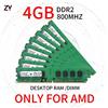 Per Kingston 32GB 8x 4GB 2GB 1GB DDR2 800MHz AMD Desktop RAM DIMM memoria IT