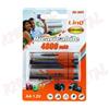 Linq 2x Batterie Ricaricabili AA 4800mAh Stilo Ni-Mh, Batterie ricaricabili alta dura