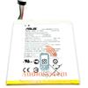 ASUS BATTERIA ORIGINALE ASUS per ZENPAD 10 Z301M Z301MFL P028 P00L 4700MaH C11P1517