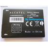 ALCATEL BATTERIA ORIGINALE ALCATEL OT-2010D 2012 750MAH 255 383A CAB22B0000C1 TLI004AB