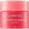 LANEIGE Lip Sleeping Mask (Berry)