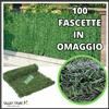 SIEPE ARTIFICIALE FINTA SINTETICA 1X3 1.5X3 PER BALCONE RECINZIONE EDERA PRATO