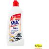 Smac Gas - 500ml