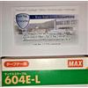 TAPENER PUNTI PER PINZA LEGATRICE MAX TRAPENER CODICE 69645-10/5