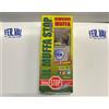 DIXI ANTIMUFFA STOP GREEN RIMUOVI MUFFA INODORE DIXI ML 250 ITALY 110012