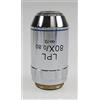 KERN OBB-A1297 Optics Infinity-Plane - Obiettivo (senza coprilente) per distanza di lavoro grande, 80.0X / 0.80 (molla)