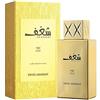 Swiss Arabian Shaghaf Oud Oro Edp Eau De Parfum Da Swiss Arabian 100% Autentico Unisex- 75 ML