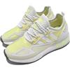 adidas Originals ZX 2K BOOST W Yellow White Women Casual Lifestyle Shoes GX2711