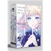 Polaris will never be gone. Collection box. Vol. 1-3 - Shimamizu Eke