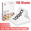 Phomemo M08F Bluetooth Wireless A4 Printer Brother PJ-722 PJ-763 Matrices Tattoo