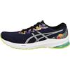 ASICS GT-1000 11 Show, Sneaker Uomo, SCORZA di Lime/Spettacolo Lite, 42.5 EU