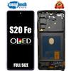 Samsung S20 FE SM-G780 G781 Display FULL SIZE OLED LCD Touch Schermo Frame Blu
