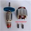 MAKITA INDOTTO + STATORE + CARBONCINI MAKITA HM0870C/HM0871C RICAMBI ORIGINALI