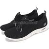 Skechers Arch Fit Refine-Freesia Black Purpel Women Casual Shoes 104542-BKPR