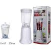Frullatore Elettrico Dictrolux 200W Trita Emulsiona Frulla Tutto Verdure 0.4L