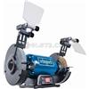 scheppach SMERIGLIATRICE DA BANCO MOLA SPAZZOLA DA 6" ø150 SCHEPPACH SM150LB LUCE-LED 400W