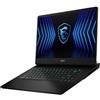 Msi Vector Gp68hx 12vh-010xes 16´´ I9-12900hx/16gb/1tb Ssd/rtx 4080 Gaming Laptop Blu Spanish QWERTY / EU Plug