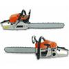 MOTOSEGA A SCOPPIO 52 CC LAMA 50 CM PROFESSIONALE PER GIARDINAGGIO FAI DA TE NEW