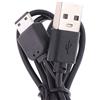 unbranded Phone USB Fast-Charger Cable For B320 B510 B2100 Xplorer D880 D888 G600 G808 $d