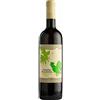 ‎Telaro TELARO FALANGHINA ROCCAMONFINA VENDEMMIA TARDIVA IGT 75 CL