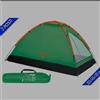 Bestway Tenda da campeggio 2 posti 205x145x100 cm con custodia Bestway 68040