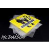 McDAISON - 100 BUSTE DISCHI vinile 45 GIRI POLIPROPILENE 90my TOP LUSSO!