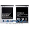 Samsung BATTERIA per SAMSUNG EB-F1A2GBU 1650mAh I9100 GALAXY S2 PLUS GT I9105