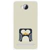 TuMundoSmartphone Cover IN Gel TPU Per Huawei Y3 II Disegno Pinguino
