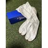 Marugo Air jog V [Kohaze: 12 pezzi] Bianco Taglie 22,5-32 cm Tabi Scarpe...