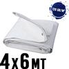 Honsdar Industry Telo telone impermeabile occhiellato mt 4x6 BIANCO- 120 gr/m²
