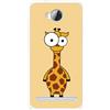 TuMundoSmartphone Cover IN Gel TPU per Huawei Y3 II Disegno Giraffa
