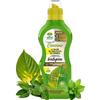 Albagarden - Solfato Di Ferro - Antimuschio Concime Concentrato Liquido - Rinverdente Fogliare Per Prato e Per tutte le Piante x 1 kg
