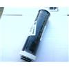 atlas filtri CARTUCCIA FILTRO ACQUA 10" CARBONI ATTIVI SENIOR CA - SE 10BX ATLAS