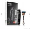 BRAUN RASOIO REGOLABARBA BEARD TRIMMER BT5242 CON GILLETTE FUSION 5 PROGLIDE RAZ