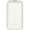 XIAOMI POWER BANK REDMI 33W FAST CHARGE 10000MAH POCKET EDITION PRO IVORY BHR590