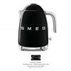 SMEG Bollitore elettrico SMEG Nero Lucido - Presa EU - KLF03BLEU