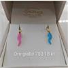 Savagioielli Ciondolo a scelta corno double face cornetto in oro giallo 750 18 kt NUOVO