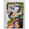 Dragon Ball Full Color - La saga di freezer 4 - NUOVO ITA