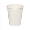 Subitodisponibile 50 Bicchieri in carta bianca riciclabili ecologici - 240 ml 1E0R