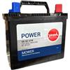 VESNA BATTERIA VESNA PER TRATTORINO TAGLIAERBA 12V 32 Ah 350A POLO POSITIVO DESTRA U1R