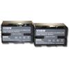 vhbw 2x Batteria per Sony PXW-FS7 PXW-FS7M2 2600mAh