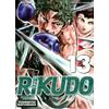 J-POP RIKUDO 13