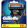 Gillette Fusion 5 ProGlide - Lame per rasoio con lama di precisione e rivestimento scorrevole, 12 lame di ricambio