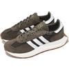 adidas Originals Retropy E5 Olive Strata Cloud White Gum Men Casual Shoes H03854