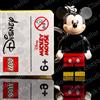 LEGO ⭐ LEGO 853998 Topolino Portachiavi Keyring Mickey Mouse Disney Originale