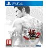 YAKUZA KIWAMI 2 STEELBOOK EDITION PS4 VIDEOGIOCO PLAYSTATION 4 GIOCO PAL NUOVO